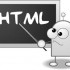 مقدمات HTML
